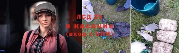 меф VHQ Покровск