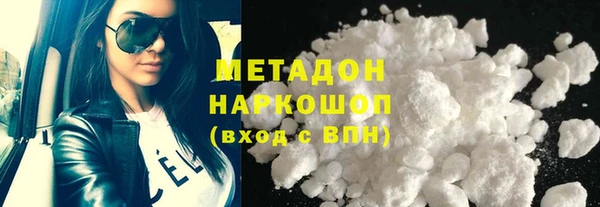 спайс Пестово