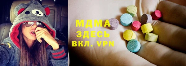 каннабис Покров