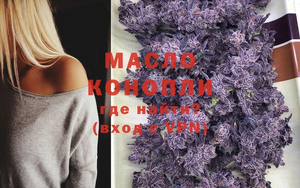 каннабис Покров