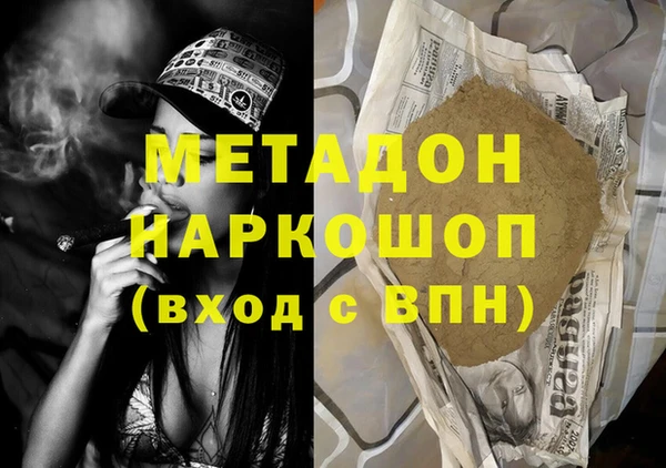 прущие грибы Покачи