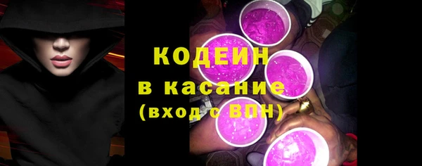 спайс Пестово
