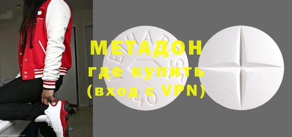 кокаин колумбия Зеленокумск