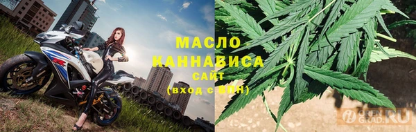 альфа пвп Переславль-Залесский