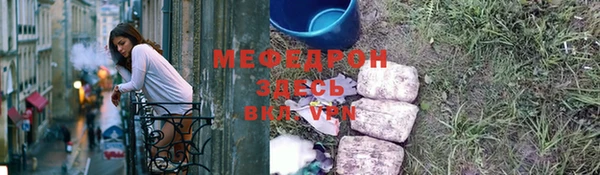 спайс Пестово