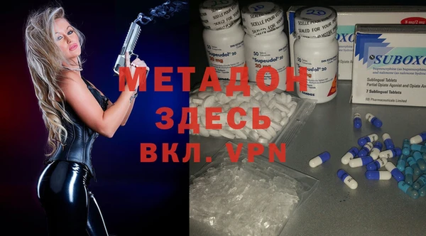 спайс Пестово
