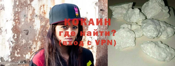 каннабис Покров